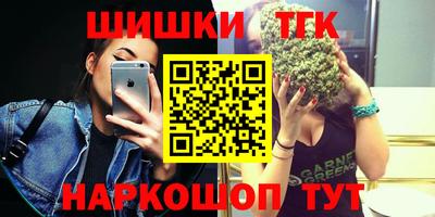 стафф Волжский