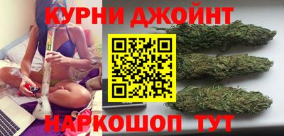 стафф Волжский