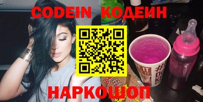 стафф Волжский