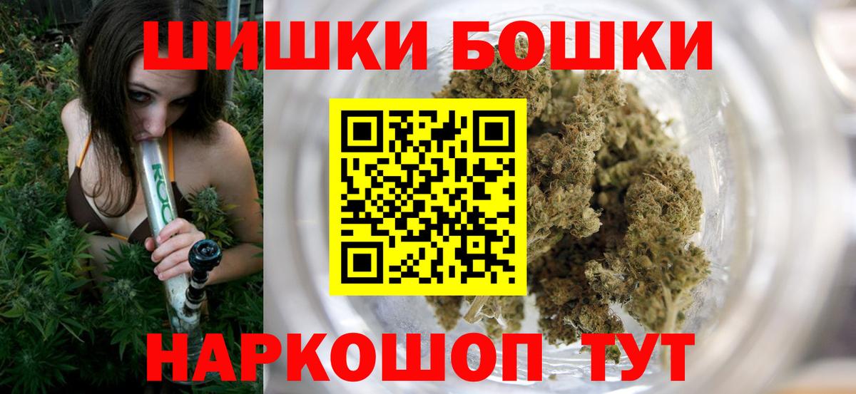 Марихуана LSD WEED Новый Уренгой